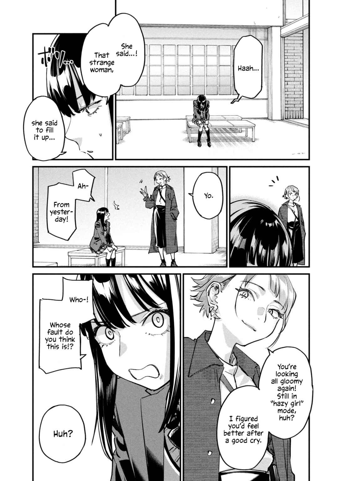 SUNNY 16 Chapter 2 - Page 6