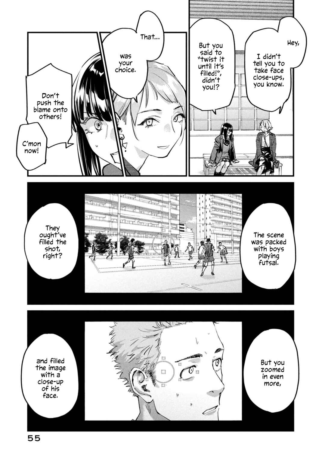 SUNNY 16 Chapter 2 - Page 7