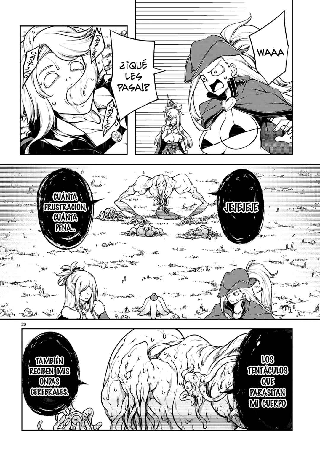 Tentacle Hole Chapter 16 - Page 20