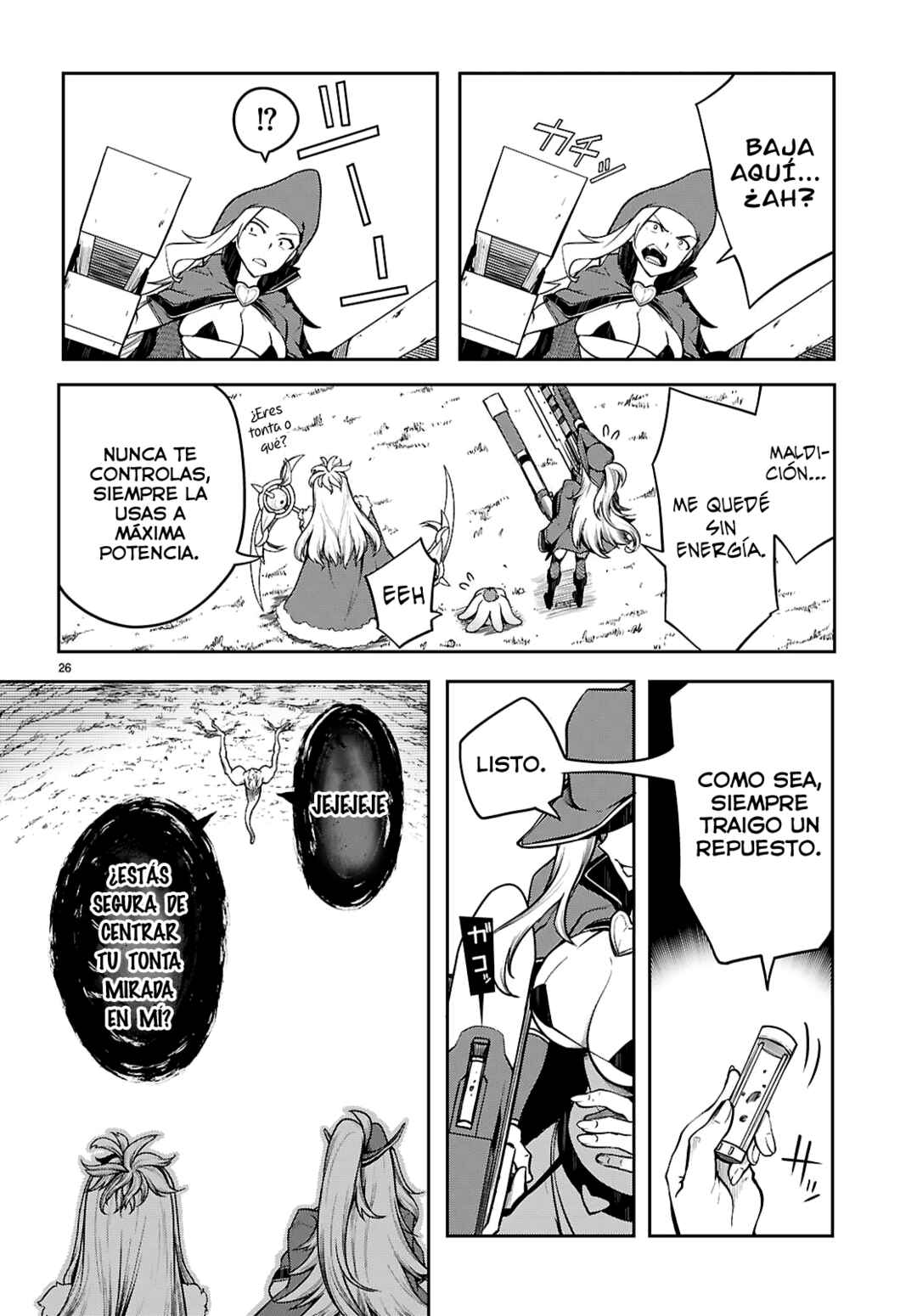 Tentacle Hole Chapter 16 - Page 26