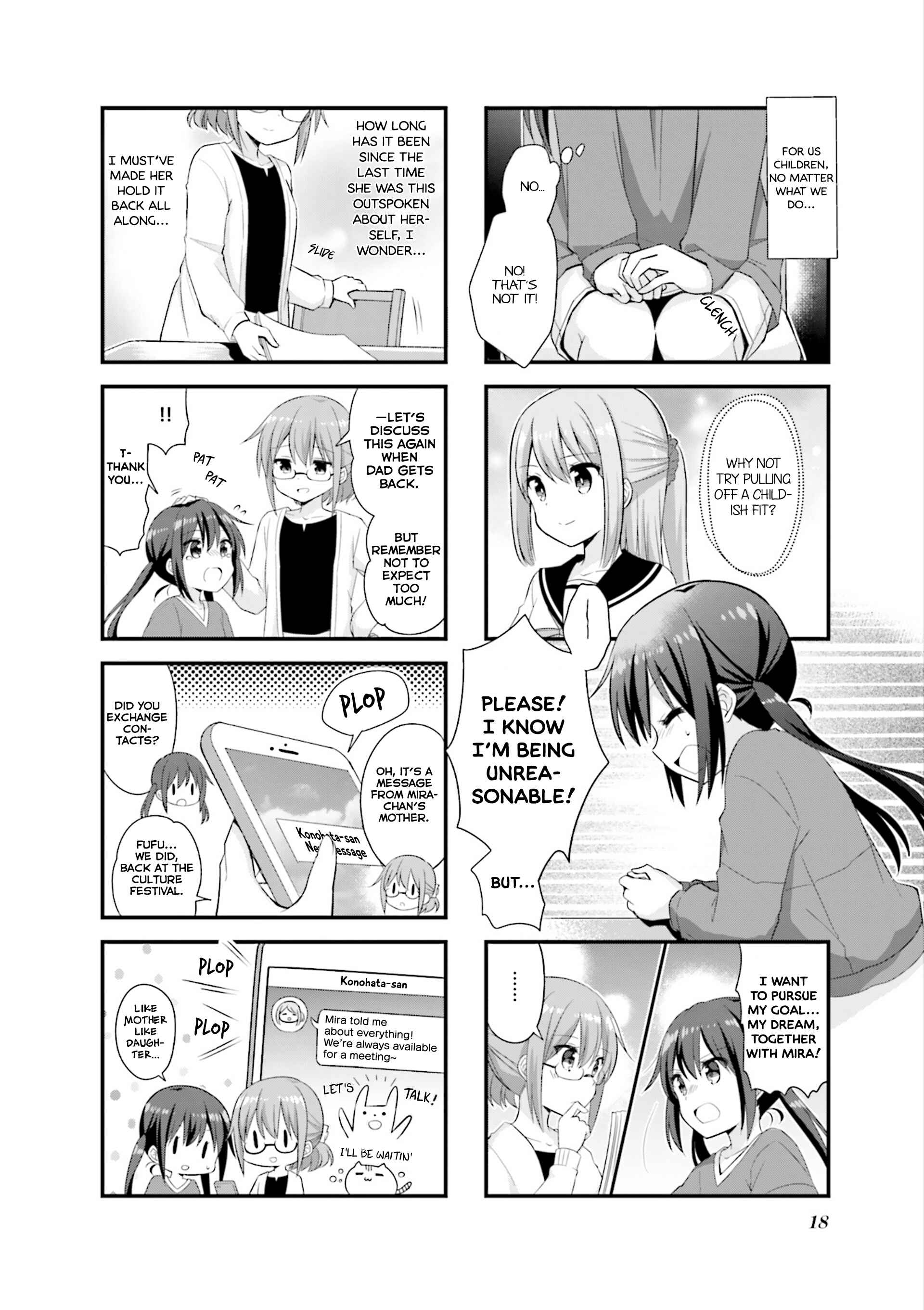Koisuru Asteroid Chapter 28 - Page 5