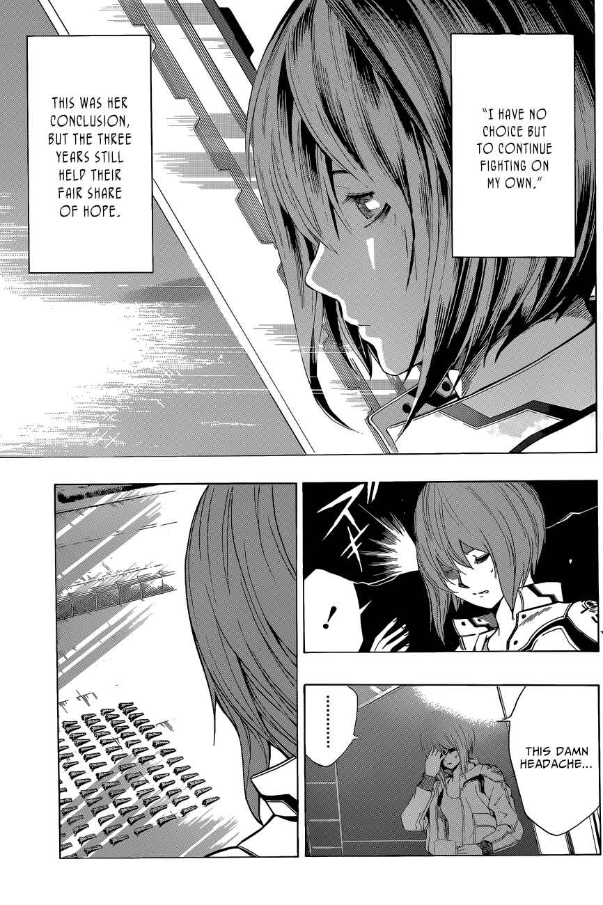 All You Need Is Kill Chapter 11 - Page 10