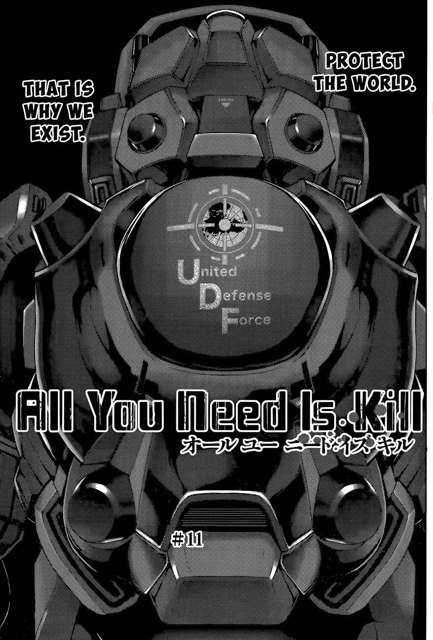 All You Need Is Kill Chapter 11 - Page 2