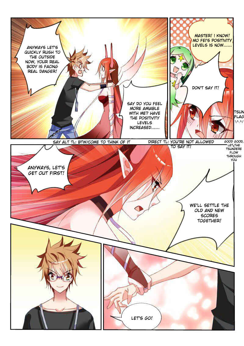 Demon Spirit Seed Manual Chapter 57 - Page 3