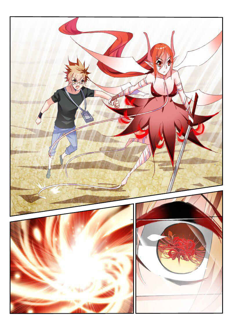 Demon Spirit Seed Manual Chapter 57 - Page 4
