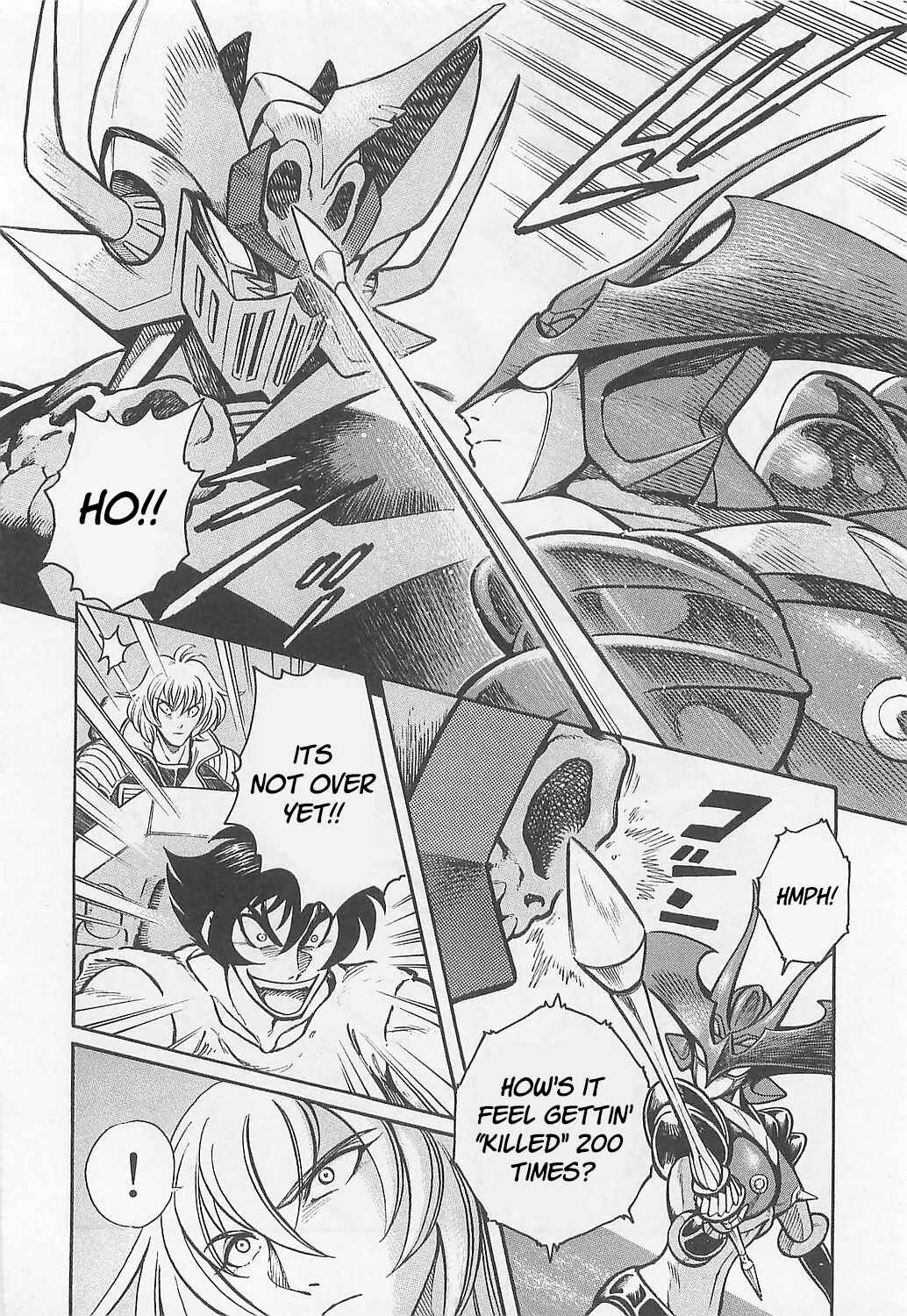 Mazinkaiser SKL Versus Chapter 3 - Page 13