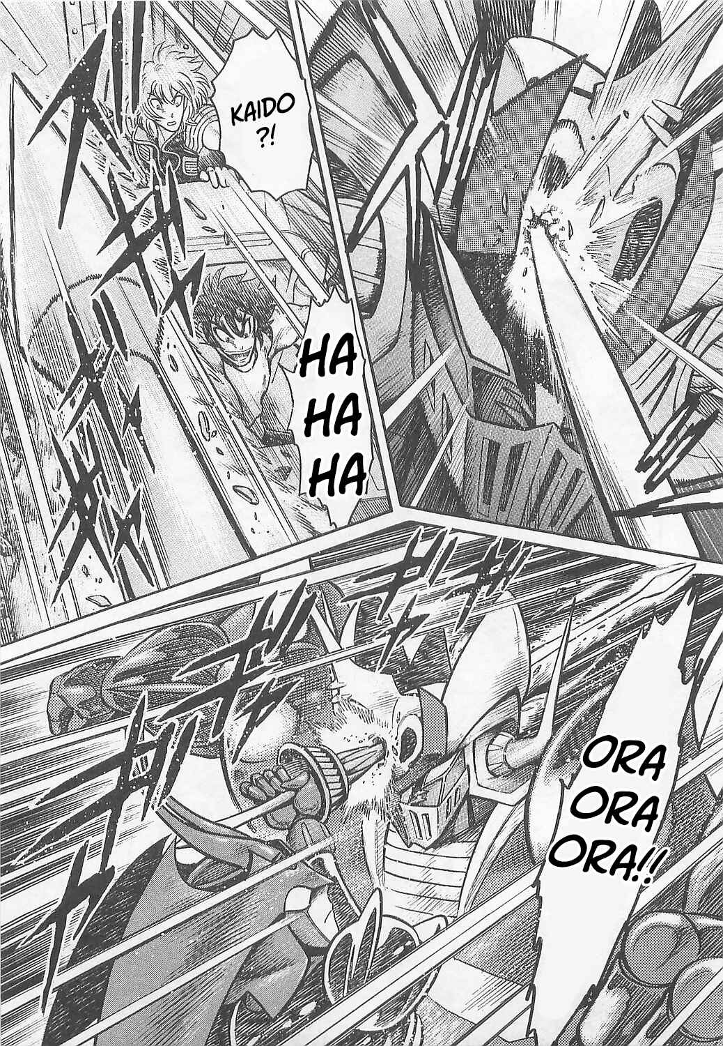 Mazinkaiser SKL Versus Chapter 3 - Page 14