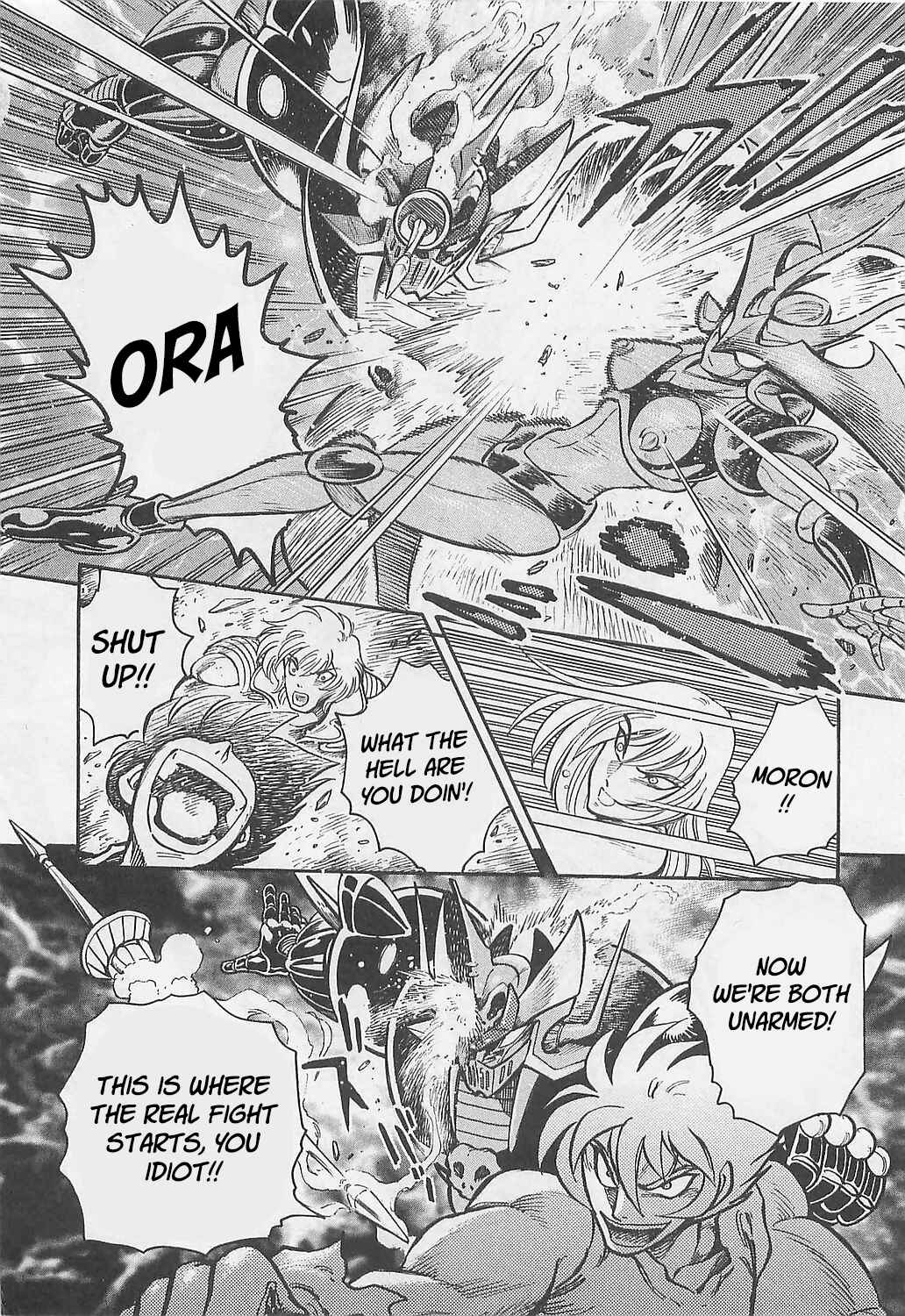 Mazinkaiser SKL Versus Chapter 3 - Page 15