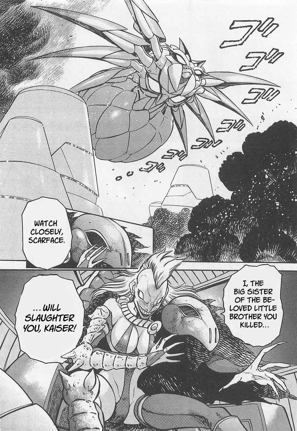 Mazinkaiser SKL Versus Chapter 3 - Page 19