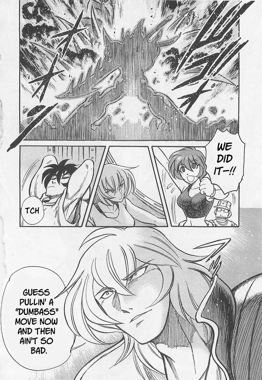 Mazinkaiser SKL Versus Chapter 3 - Page 33