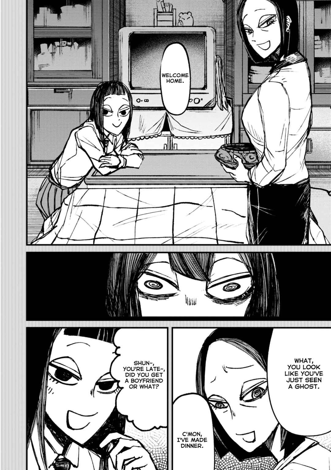 Nikubami Honegishimi Chapter 6.3 - Page 12