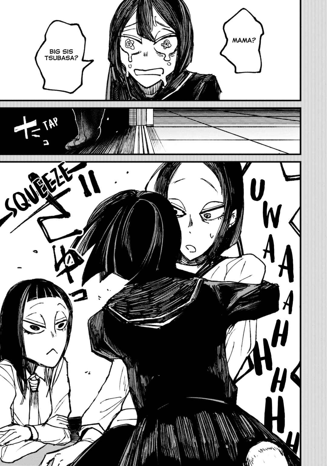 Nikubami Honegishimi Chapter 6.3 - Page 13