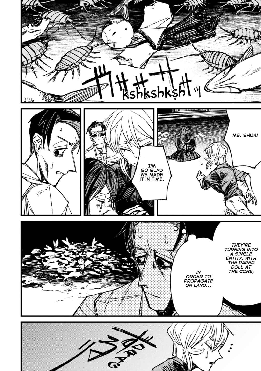 Nikubami Honegishimi Chapter 6.3 - Page 18