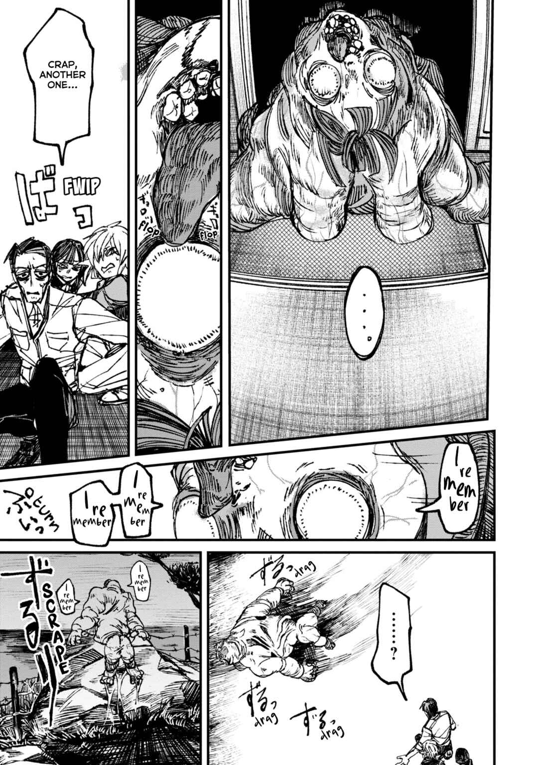 Nikubami Honegishimi Chapter 6.3 - Page 19