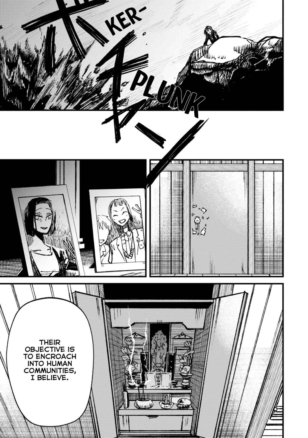 Nikubami Honegishimi Chapter 6.3 - Page 21
