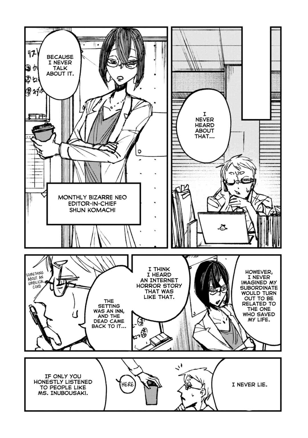 Nikubami Honegishimi Chapter 6.3 - Page 24
