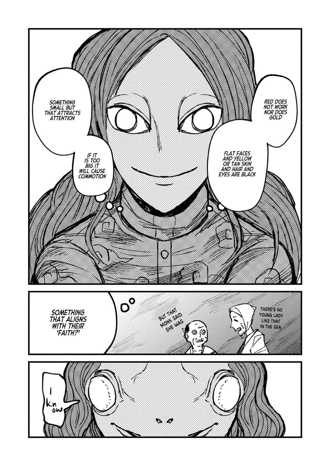 Nikubami Honegishimi Chapter 6.3 - Page 27