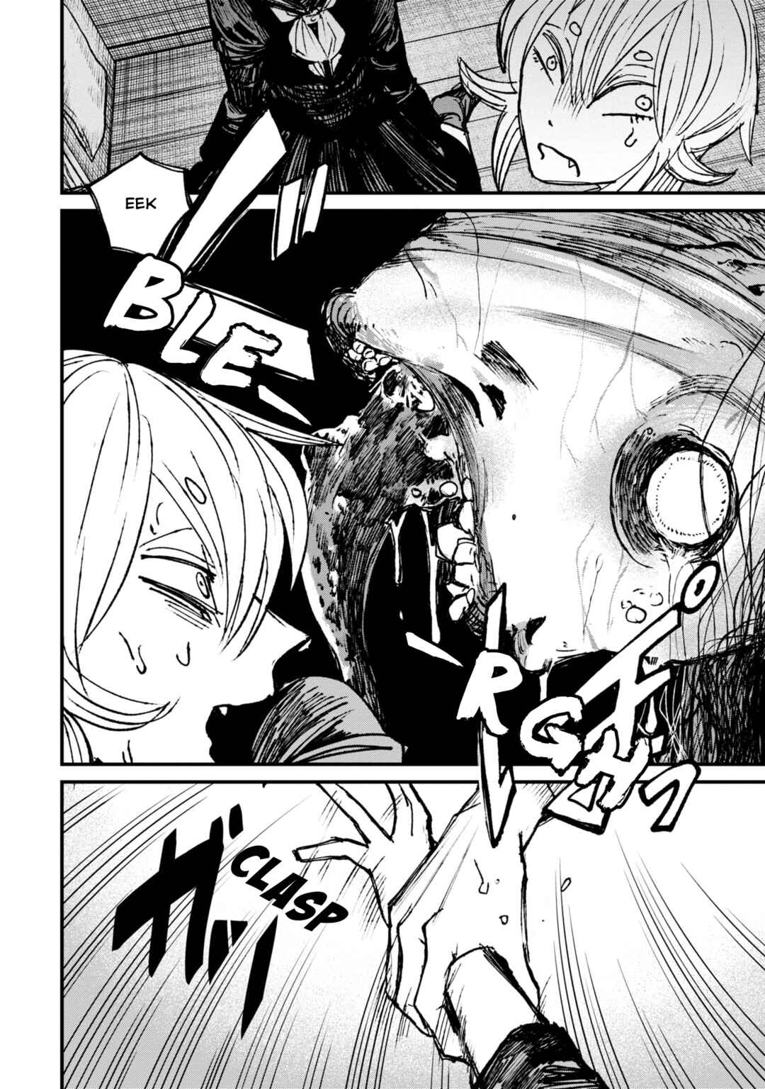 Nikubami Honegishimi Chapter 6.3 - Page 4