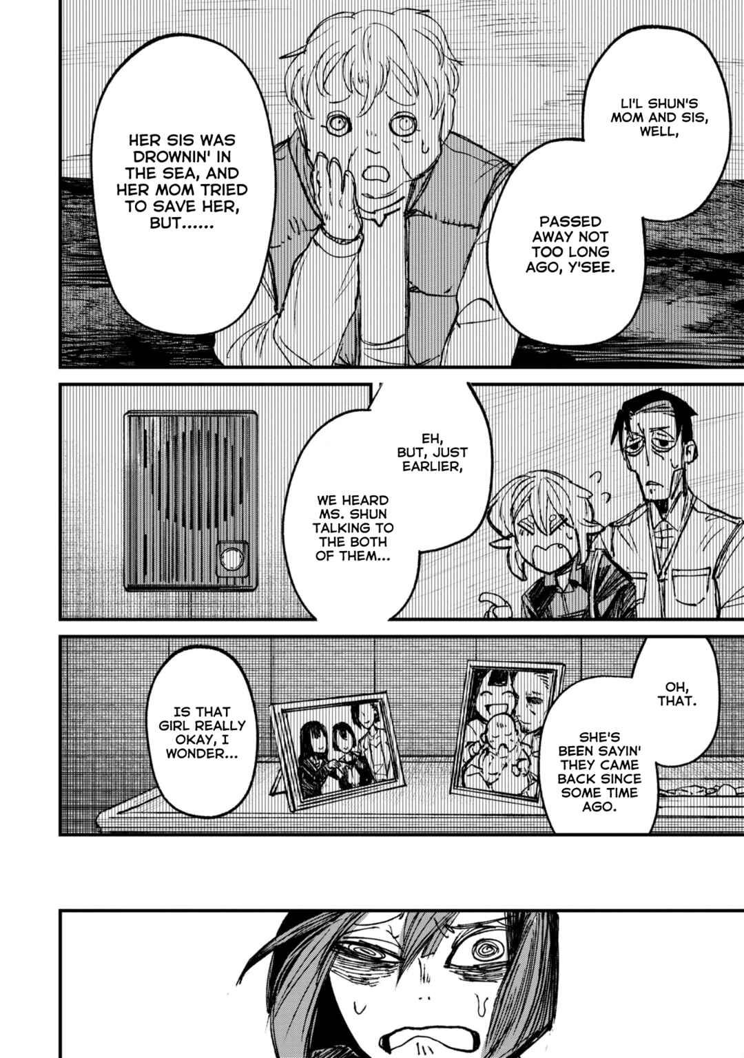 Nikubami Honegishimi Chapter 6.3 - Page 6