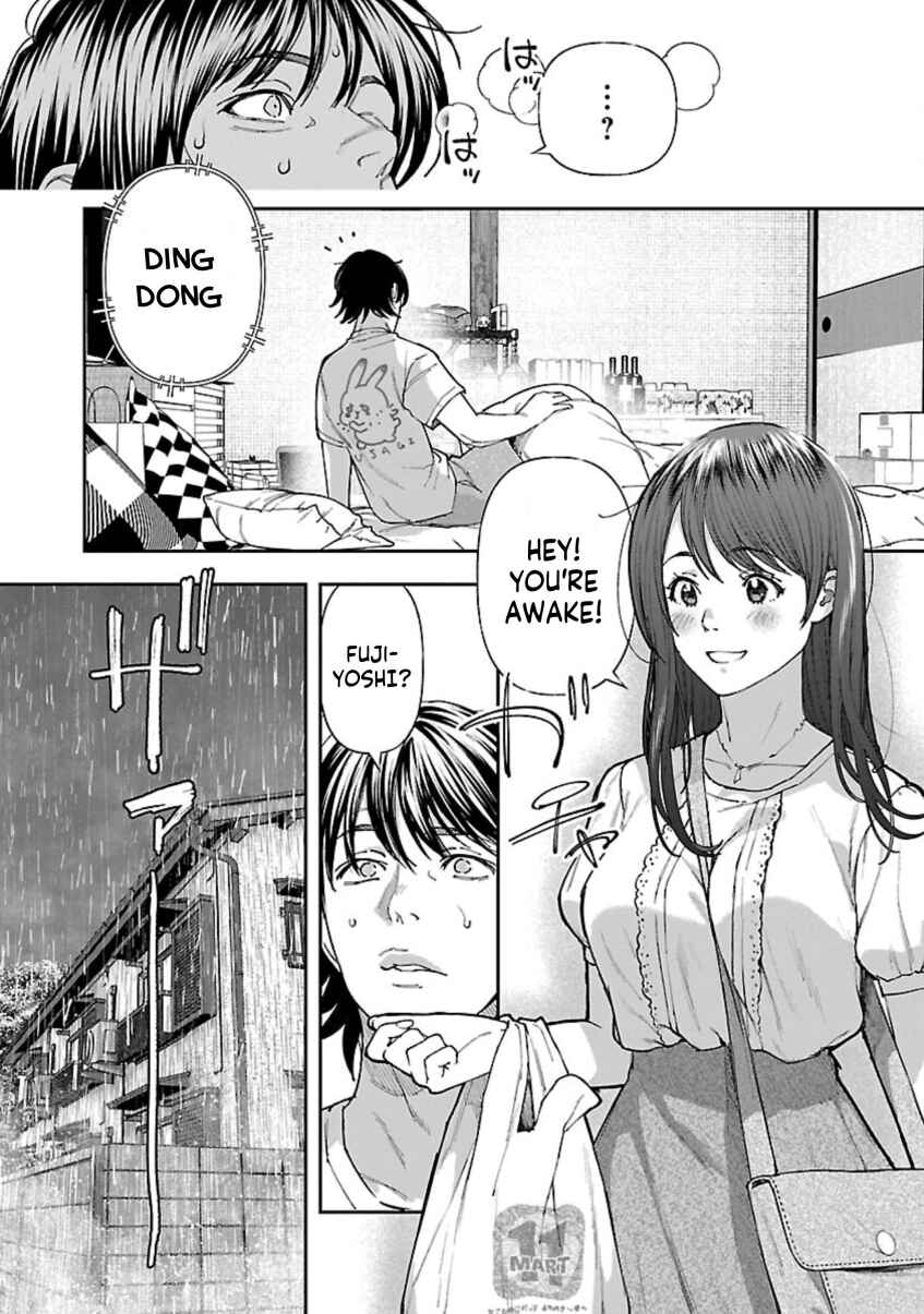 Rouninsei to Eroiyatsu Chapter 11 - Page 29