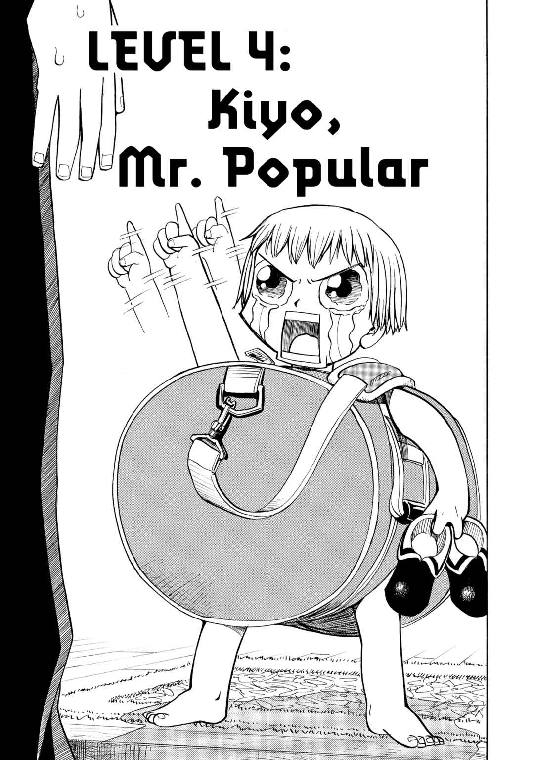 Zatch Bell!! Chapter 4 - Page 1
