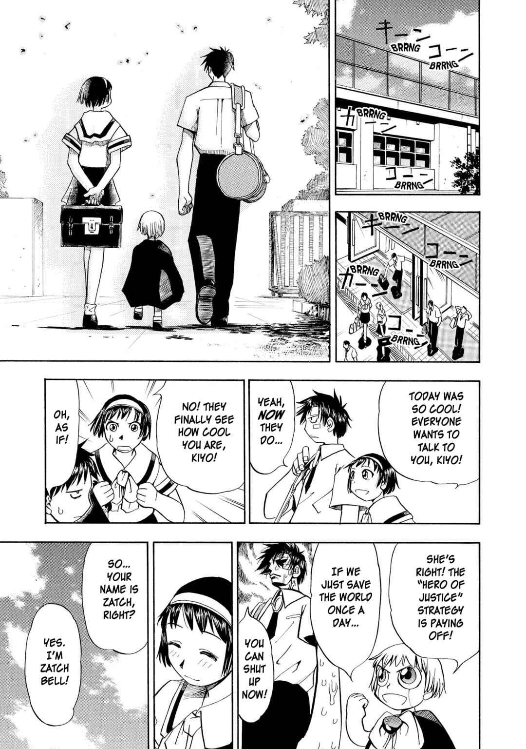 Zatch Bell!! Chapter 4 - Page 13