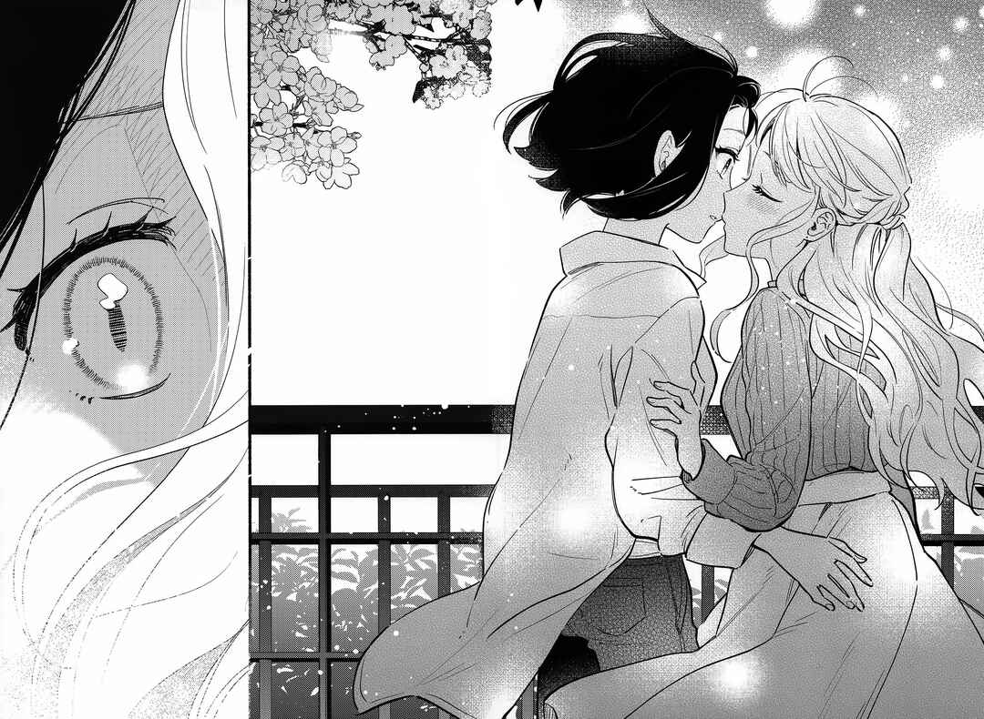 Omoide no Hotondo Chapter ? - Page 23