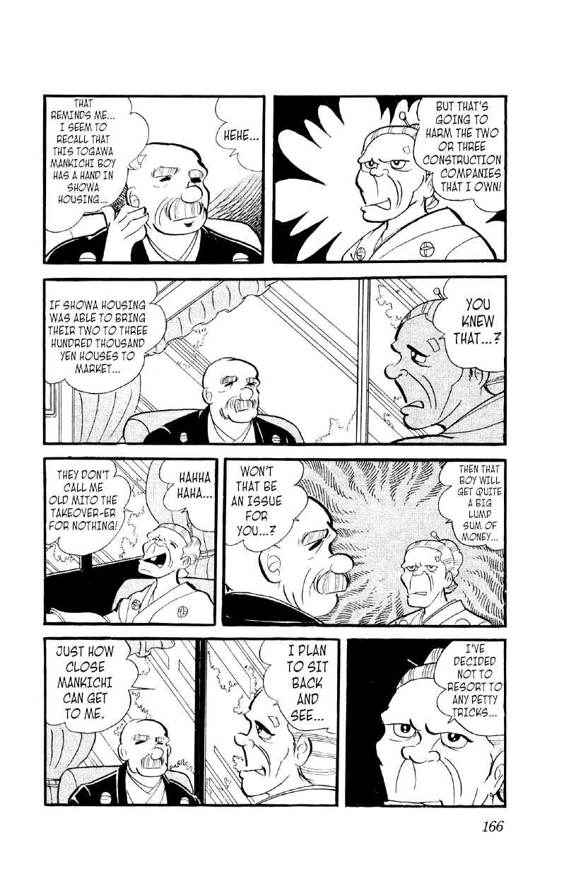 Otoko Ippiki Gaki Daisho Chapter 20 - Page 11