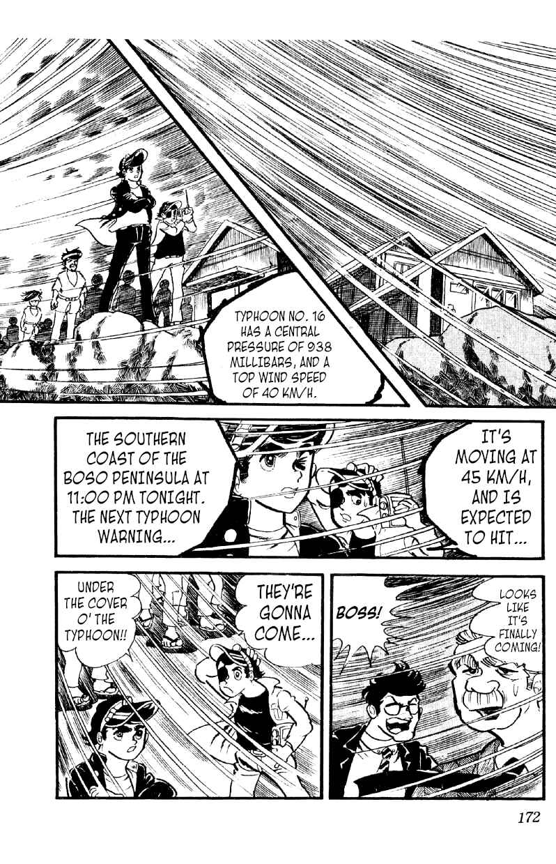 Otoko Ippiki Gaki Daisho Chapter 20 - Page 17