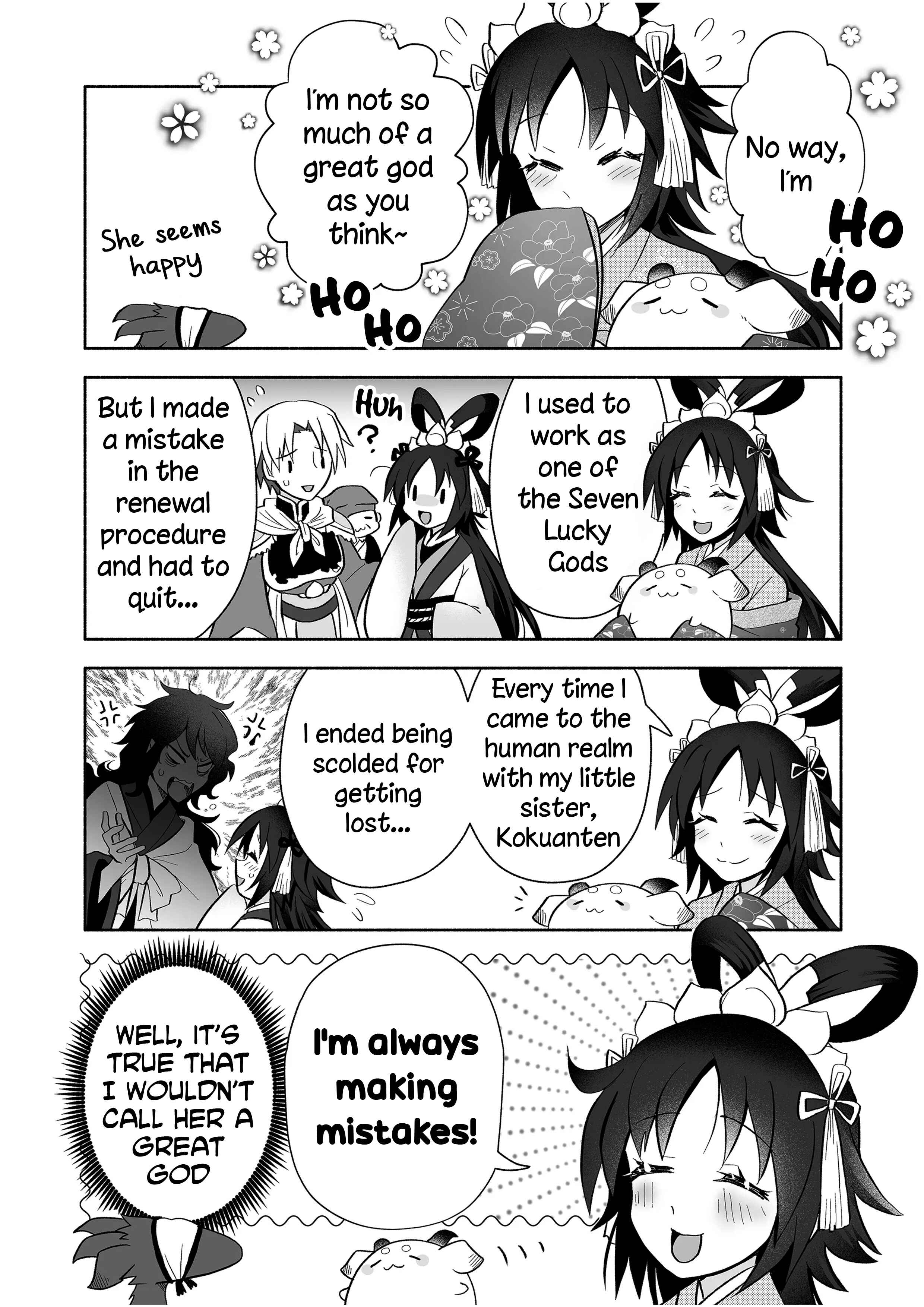 Rinjin-chan ga Shinpai Chapter 84 - Page 4