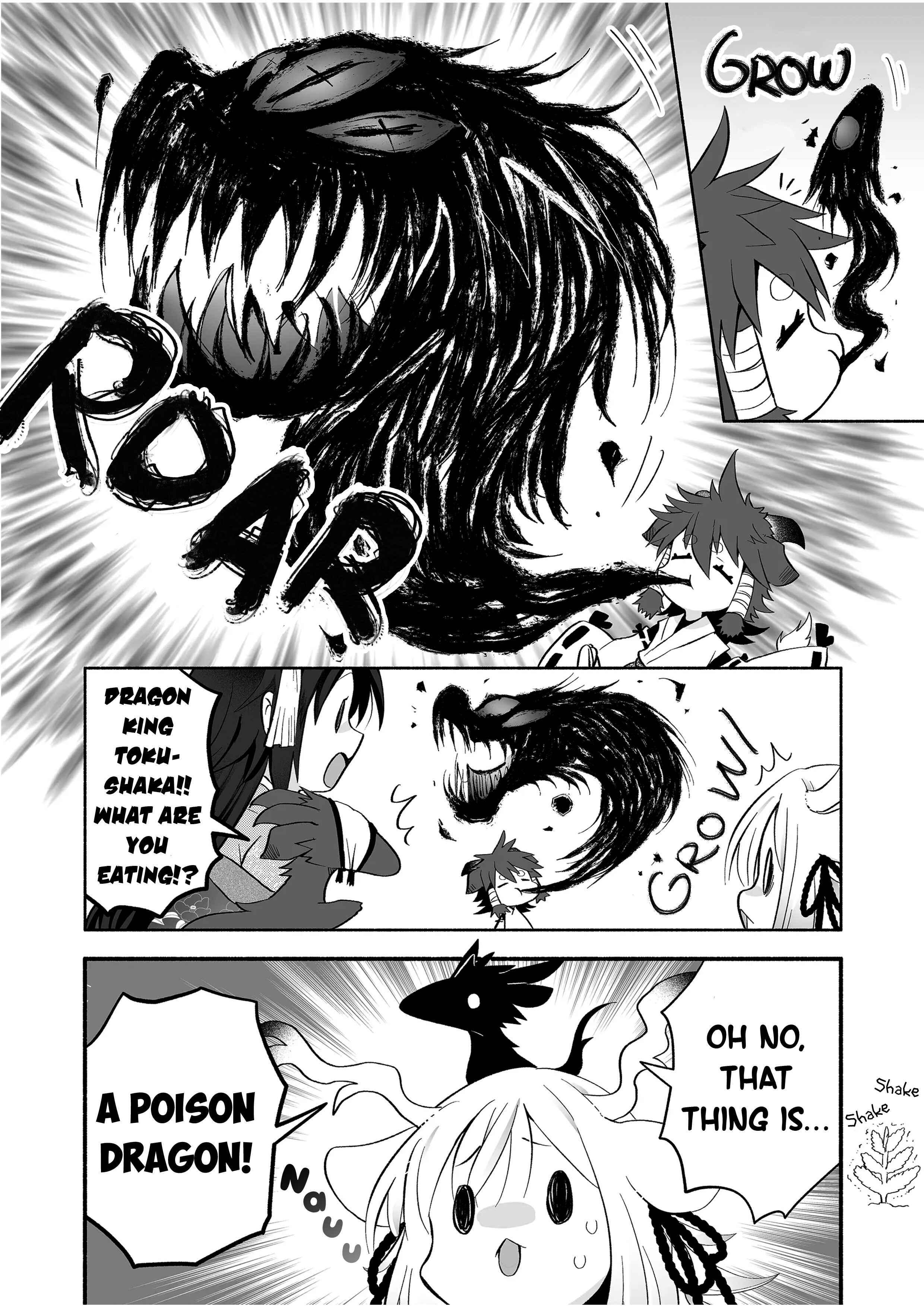 Rinjin-chan ga Shinpai Chapter 84 - Page 6