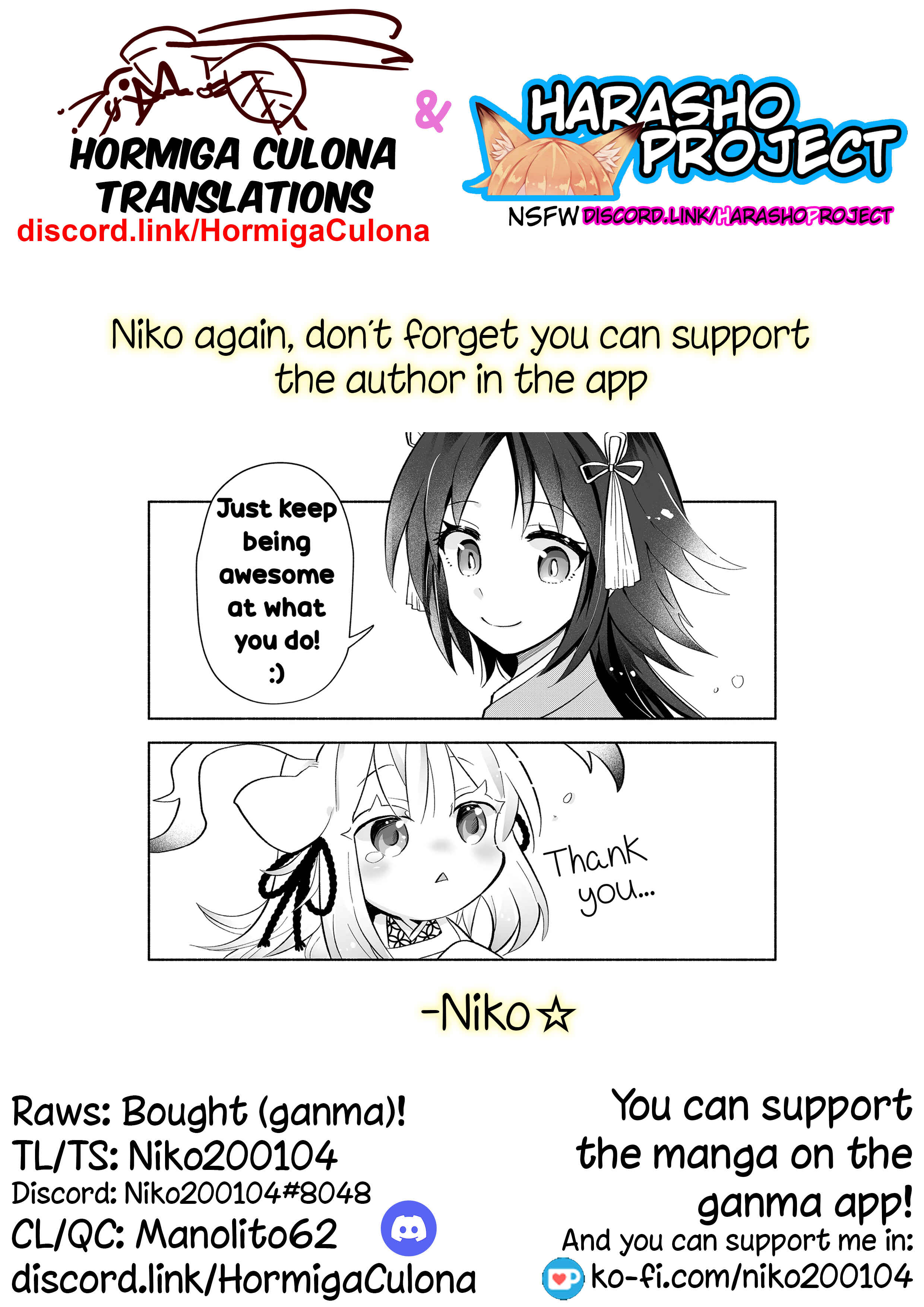 Rinjin-chan ga Shinpai Chapter 84 - Page 8