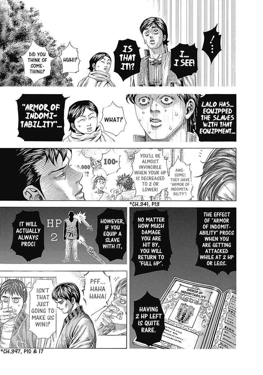 Usogui Chapter 402 - Page 5