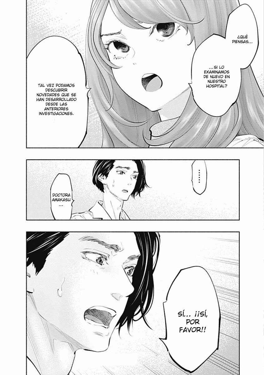 Radiation House Chapter 76 - Page 33