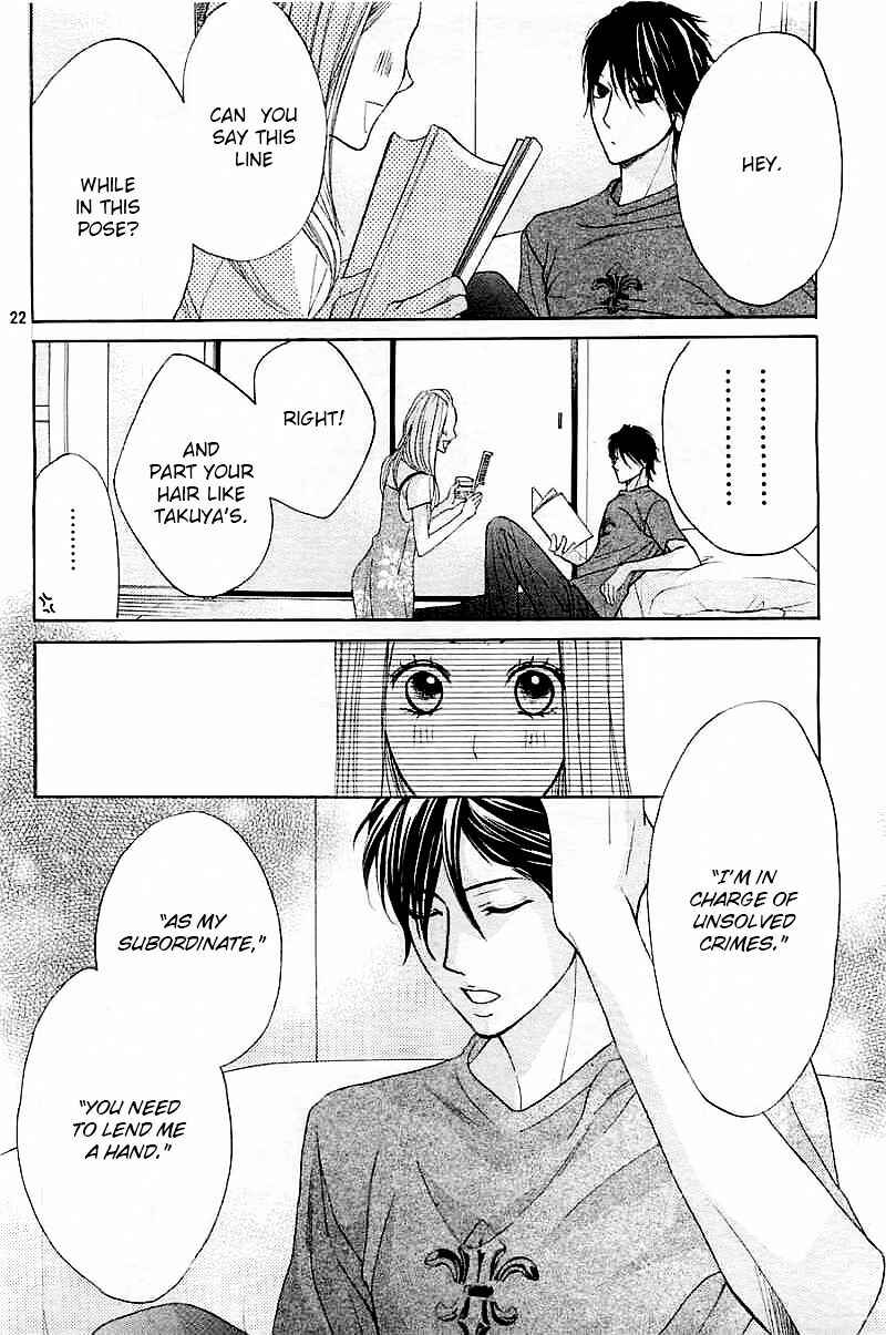 L-DK Chapter 57 - Page 22