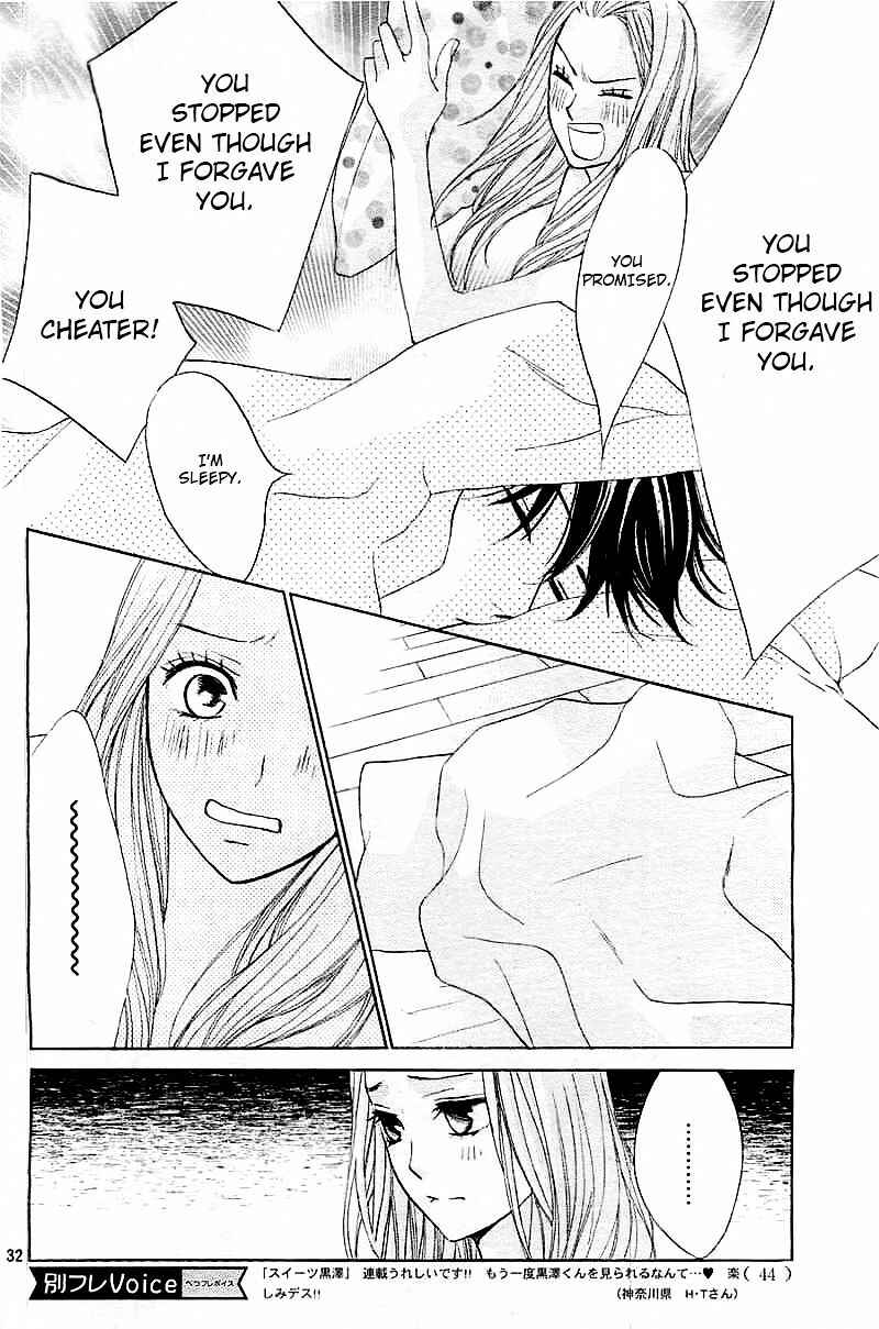 L-DK Chapter 57 - Page 32