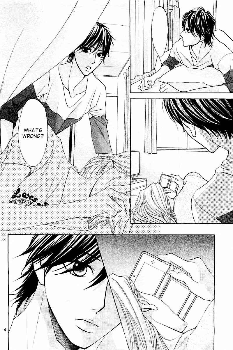 L-DK Chapter 57 - Page 4