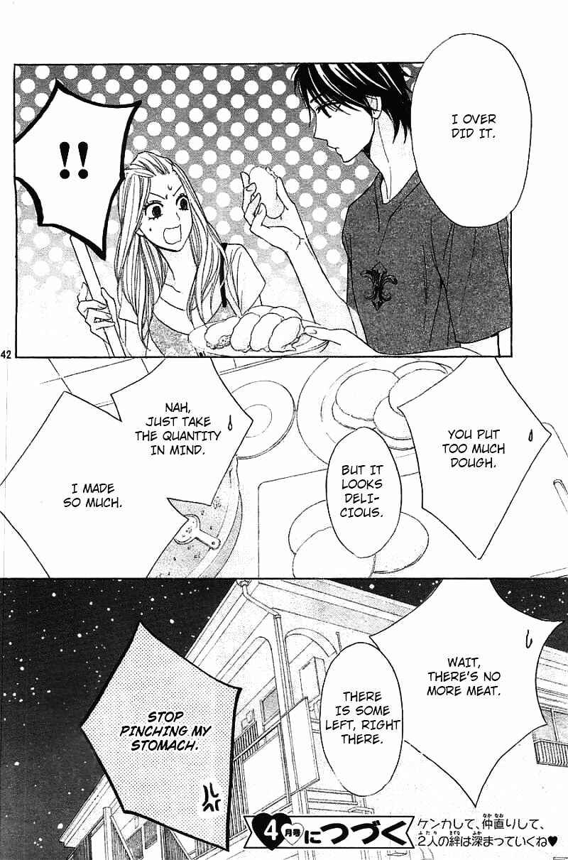 L-DK Chapter 57 - Page 42