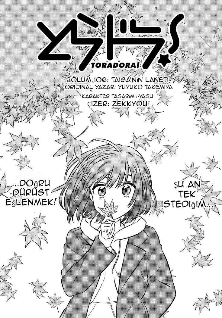 Toradora! Chapter 106 - Page 1