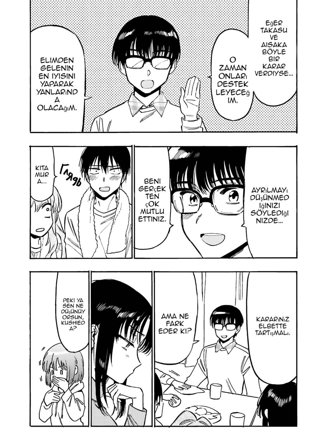 Toradora! Chapter 106 - Page 2