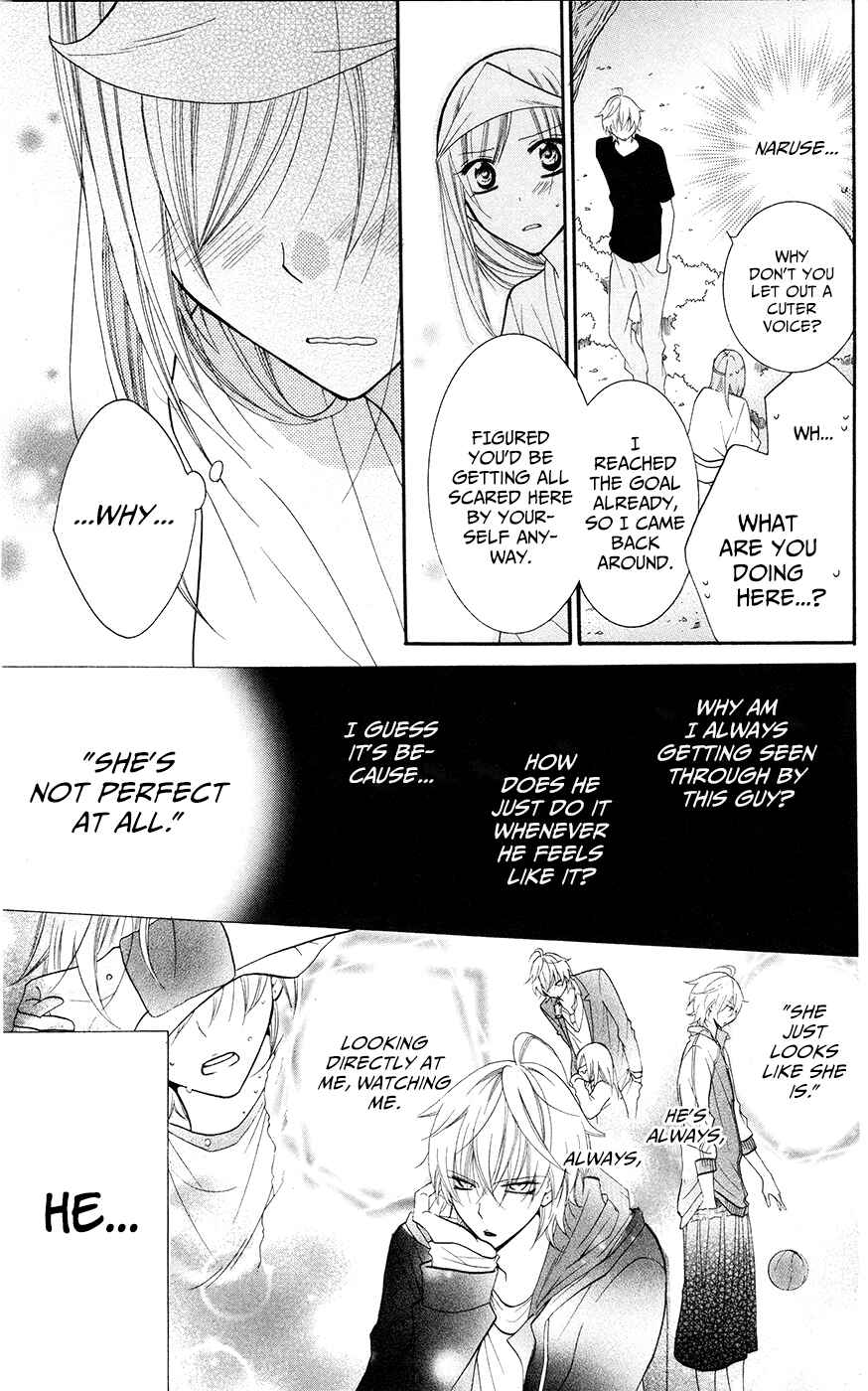 Cheeky Brat Chapter 27 - Page 21