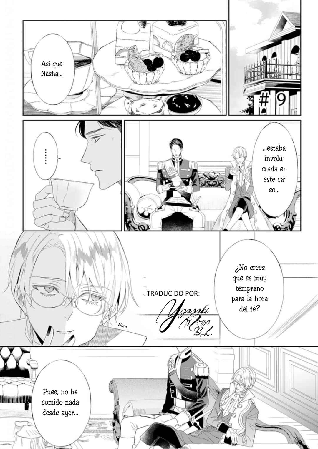 Doku o Kurawaba Sara Made Chapter 9 - Page 1