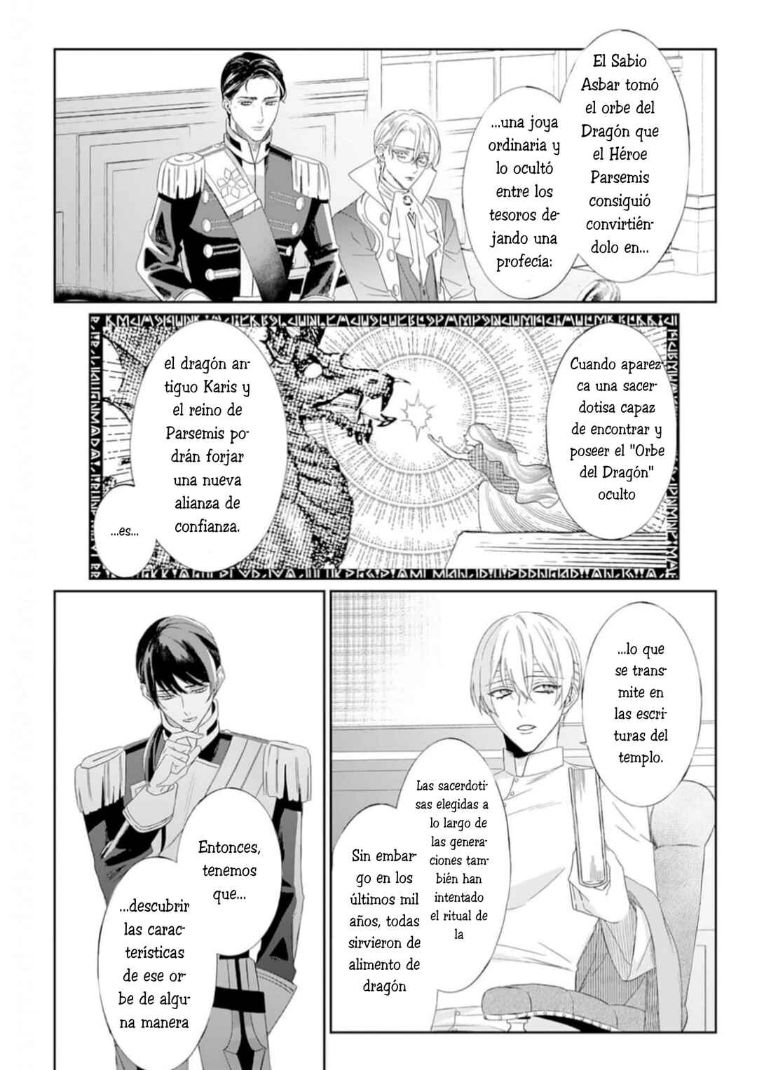 Doku o Kurawaba Sara Made Chapter 9 - Page 13