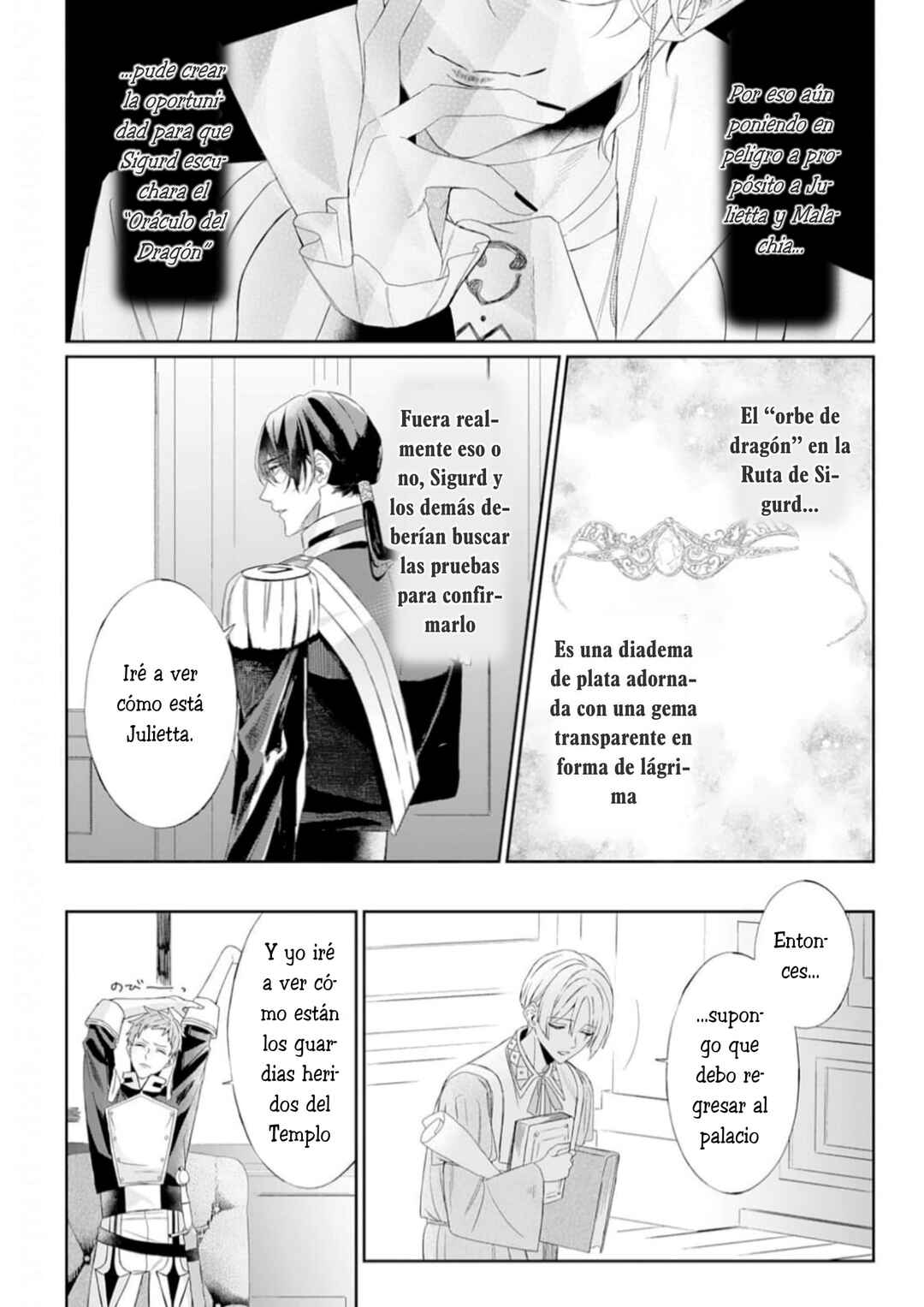 Doku o Kurawaba Sara Made Chapter 9 - Page 15