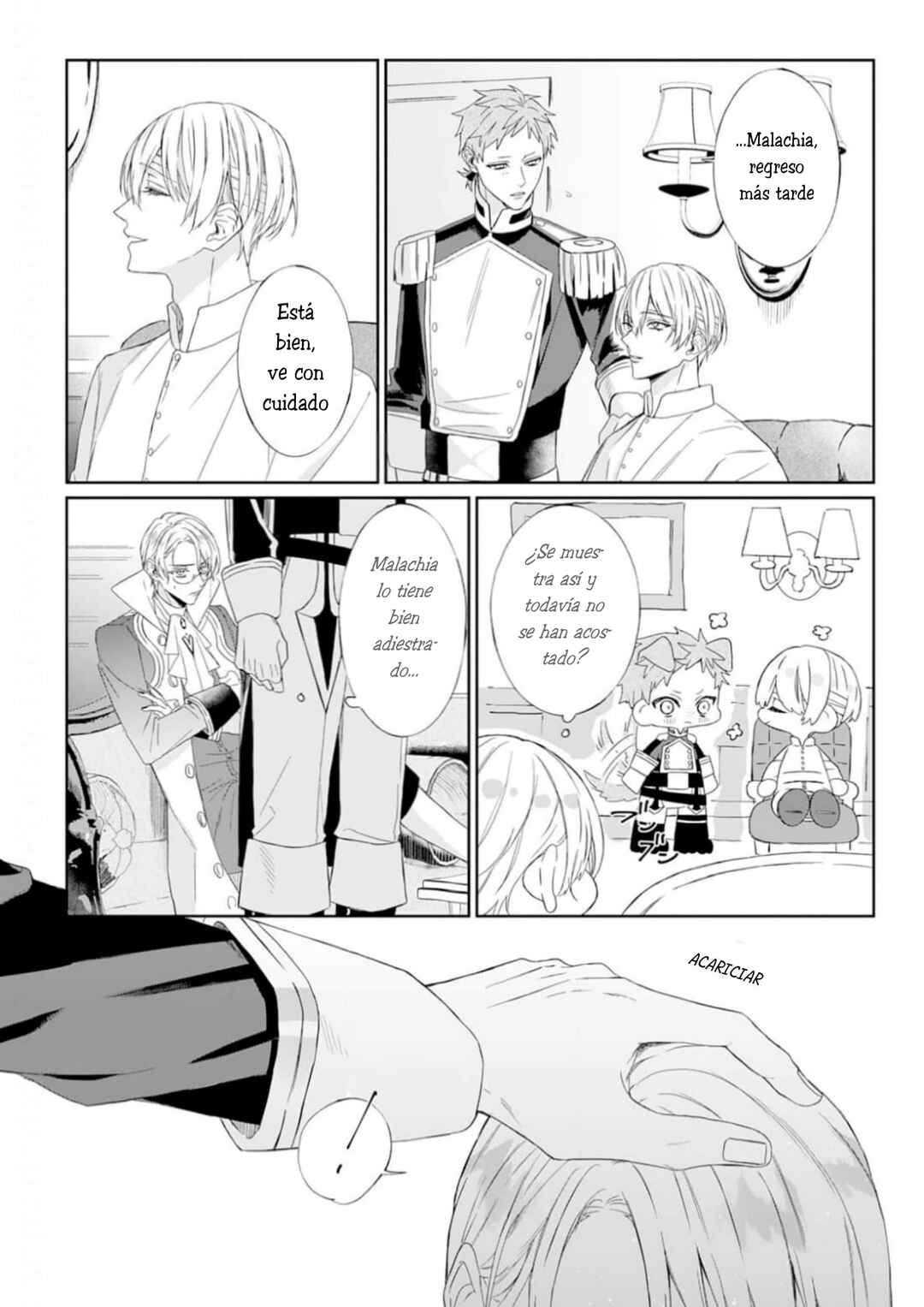 Doku o Kurawaba Sara Made Chapter 9 - Page 16