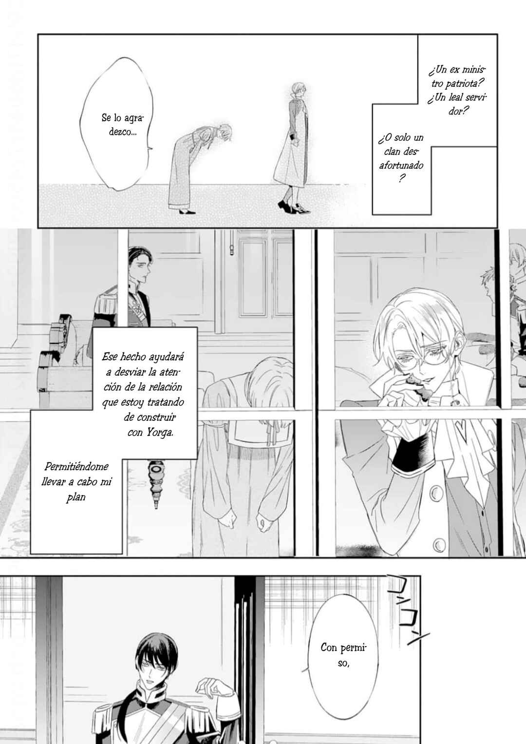 Doku o Kurawaba Sara Made Chapter 9 - Page 9