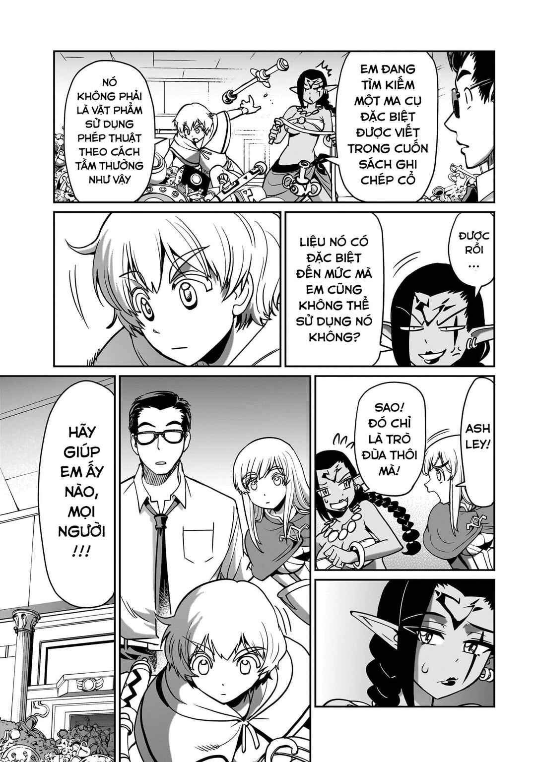 Isekai Shoukan Ojisan no Juu Musou Life ~Sabage-zuki Salaryman wa Kaisha Owari ni Isekai e Chokki Suru~ Chapter 16 - Page 11