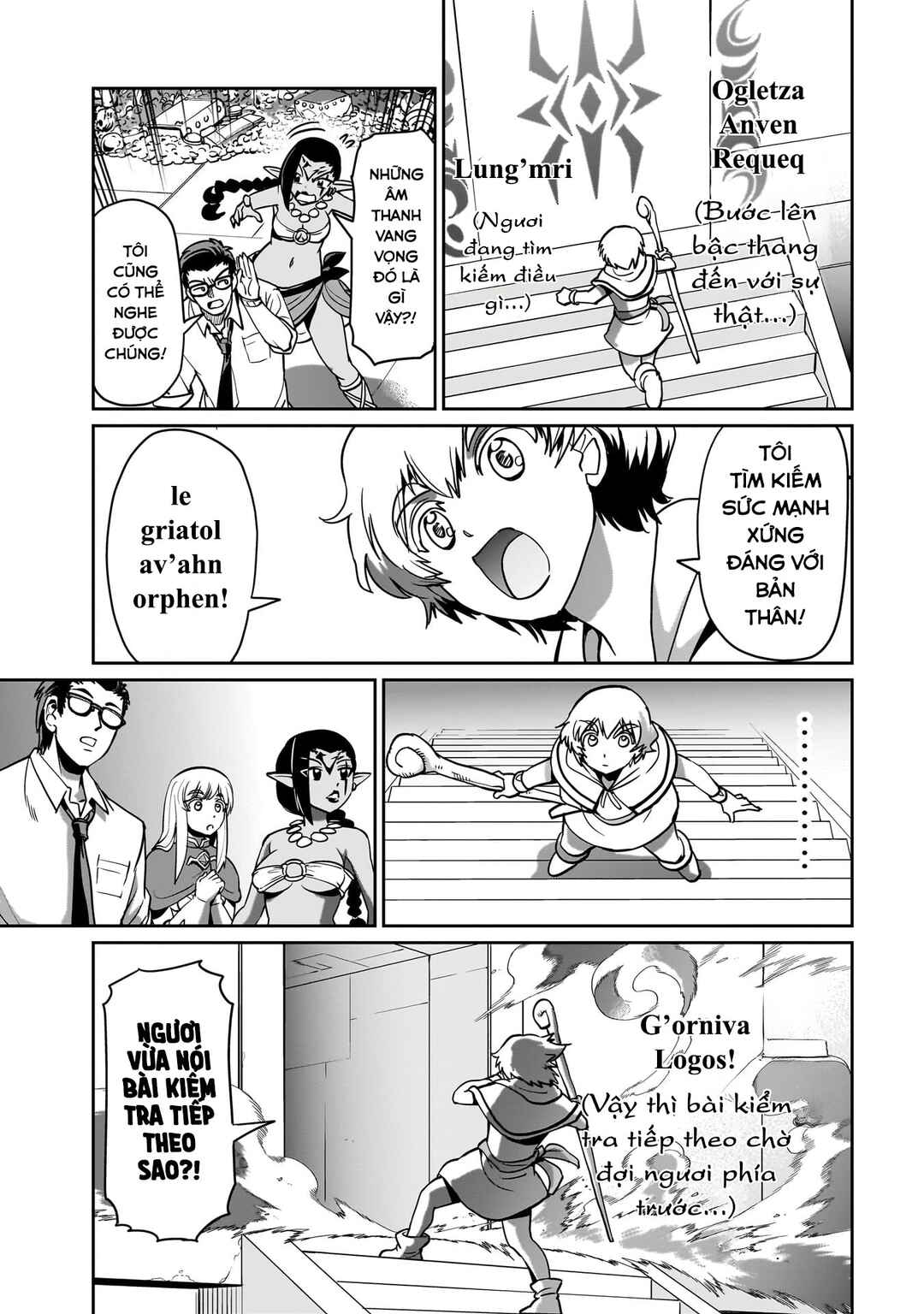 Isekai Shoukan Ojisan no Juu Musou Life ~Sabage-zuki Salaryman wa Kaisha Owari ni Isekai e Chokki Suru~ Chapter 16 - Page 15