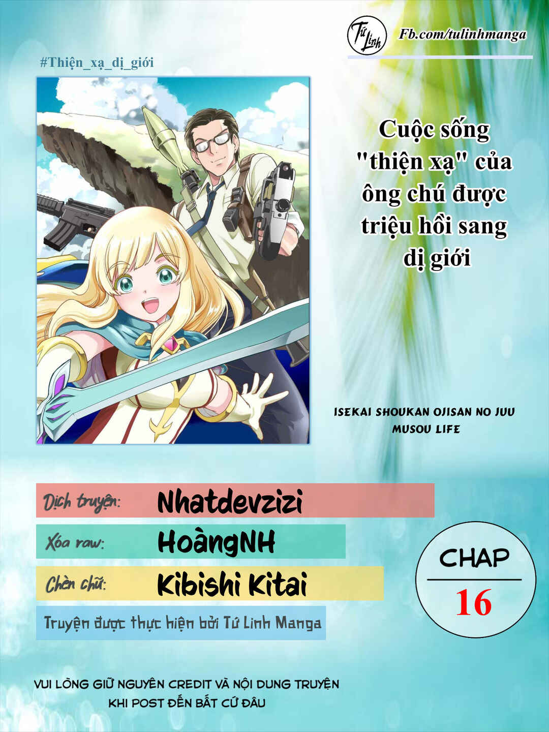 Isekai Shoukan Ojisan no Juu Musou Life ~Sabage-zuki Salaryman wa Kaisha Owari ni Isekai e Chokki Suru~ Chapter 16 - Page 2