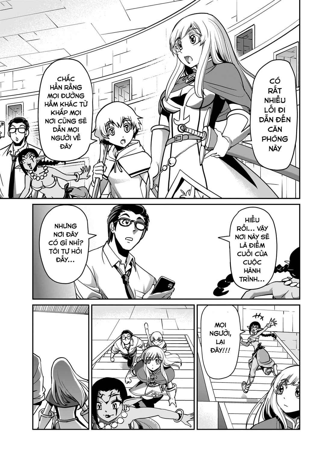 Isekai Shoukan Ojisan no Juu Musou Life ~Sabage-zuki Salaryman wa Kaisha Owari ni Isekai e Chokki Suru~ Chapter 16 - Page 5